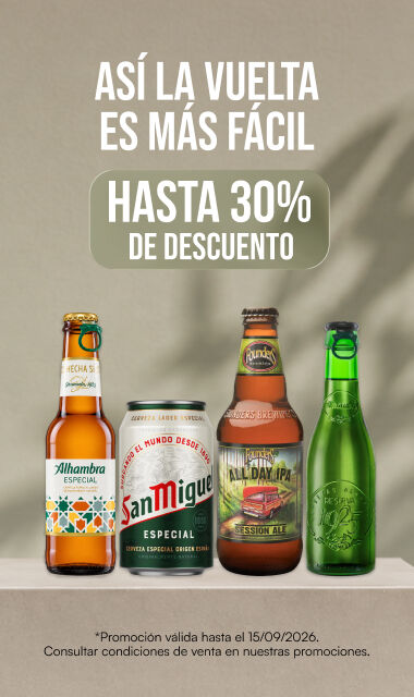 Aprovecha nuestras ofertas en una selecci&oacute;n de productos &uacute;nica